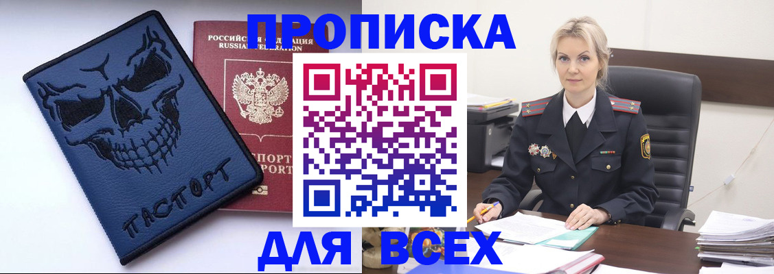 форма 3 в Козьмодемьянске
